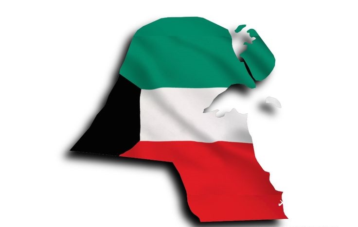 Kuwait Flag